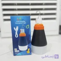 لامپ شارژی اضطراری LED شارژی USB/با قابلیت حمل و کم مصرف