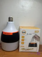 لامپ LED شارژی اضطراری 30 وات UXI مدل BL-599 | لامپ قابل شارژ کم‌مصرف