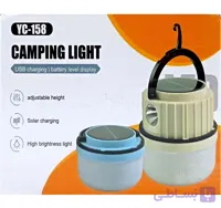 چراغ شارژی کمپینگ مدل yc-158