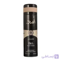 اسپری بدن مردانه ASADE بیو استار 200 میل