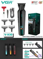 صفرزن خط زن با ۳شانه اصلاح سر و صورت با شارژر usb مارک وی جی ار۹۳۰