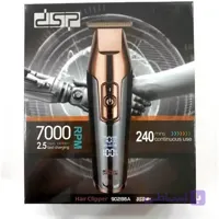 ماشین اصلاح دی اس پی 90286A