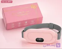 کمربند قاعدگی زنانه (با تضمین اورجینال بودن)باعث گرم نگه داشتن نقاط حساس و شکم درد با مانیتور دیجیتال و چند حاله ویبره و همراه با گرما با باطری ۱۲۰۰ آمپر❌