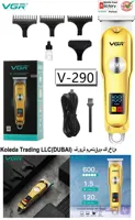 ریش تراش خط زن با ۳شانه مختلف و کلید توربو(دارای دو نمونه سرعت)میباشد