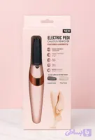 سوهان شارژی پدیکور مدل Electric Pedi Callous Remover