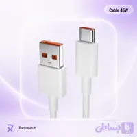 کابل شارژر ۴۵ وات USB به USB-C شیائومی 45W