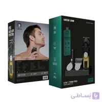 ماشین اصلاح 6 در 1 Trim Pro گرین لاین 6in 1 Trim Pro Grooming Kit