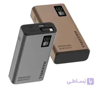 پاور بانک maxwell 20000Mah