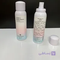 اسپری ضدافتاب سفید کننده hymeys