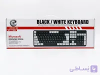 کیبورد باسیم ایکس پی مدل XP-7700