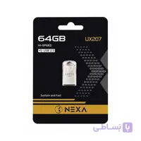 فلش مموری USB 2.0 نکسا مدل UX207 ظرفیت 64 گیگابایت