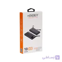 پاوربانک ایکس انرژی مدل X-813 22.5W ظرفیت 10000 میلی آمپر ساعت