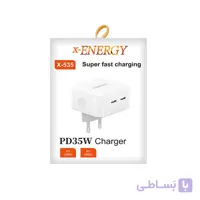 شارژر دیواری ایکس انرژی مدل X-535 توان 35 وات