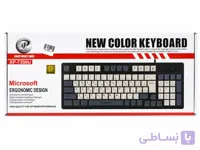 کیبورد باسیم ایکس پی مدل XP-7300