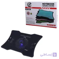 پایه خنک کننده لپ تاپ ایکس پی مدل XP-F94