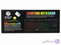 کیبورد باسیم ایکس پی مدل XP-7500