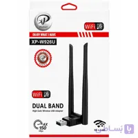 کارت شبکه وایرلس ایکس‌پی مدل XP-W926