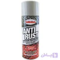 اسپری ضد زنگ مدل ANTI RUST حجم 450 میلی لیتر-طوسی