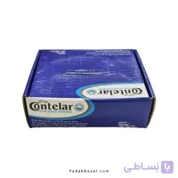 لنت عقب لیفان 520 برند کنتلار (Contelar)