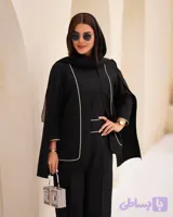 ست اورال کت الارا‌