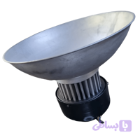 چراغ سوله ای 100 وات