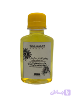 روغن آفتابگردان ارگانیک ۱۴۰میل طبیعی سلامت