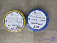 سیم افشان نمره 4 کابلسازان یزد