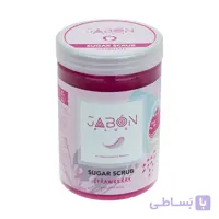 اسکراب شکری لایه بردار پوست ژبن پلاس مدل Strawberry وزن 450 گرم