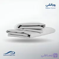 روبالشی ساده وگال