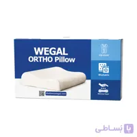 بالش طبی ارتو کلاسیک وگال
