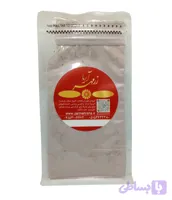 هات چاکلت گردو