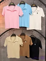 تیشرت polo استیکری یقه همرنگ(عمده)
