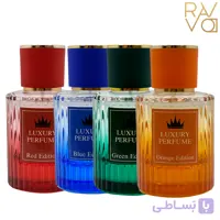 عطر ترکیبی زنانه رایوو لجند لاو | Rayvo Legend Love