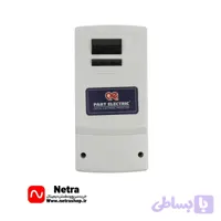 محافظ برق پارت الکتریک 5137