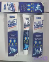 پماد زگیل تناسلی wart