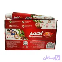 خمیردندان گیاهی احمر100گرم