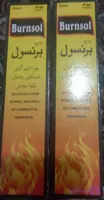 پماد سوختگی برنال,برنسول