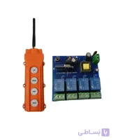 ریموت کنترل بالابر جرثقیل چهار فرمان کد MT2004\RT4K