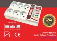 محافظ برق نیکولا صوتی تصویری ۳متری