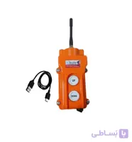 ریموت کنترل یدکی  بالابرRT2K-Type C
