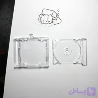 قاب البوم مینی
