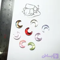 مهره ماه