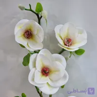 شاخه گل مگنولیا لمسی ۵ شاخه با کیفیت عالی – ارتفاع ۷۰ سانتی‌متر