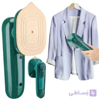 مینی اتو بخار مسافرتی اورجینال مخزن دار | مدل Dry Iron