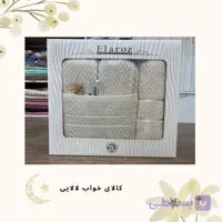 نیم ست حوله زنانه + برند Elaeros