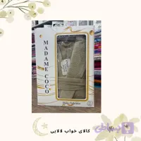 حوله حمام زنانه ترکیه ای + برند مادام کوکو