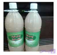 داروی گیاهی رفع چربی خون بینظیررر