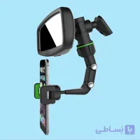 هولدر موبایل زیر آینه با کیفیت بالا