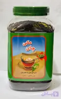 چای مکی هلدار500گرم