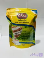 چای مکی(مخصوص شیرچای)250گرم کنیا